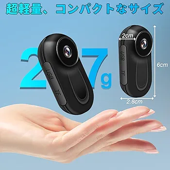 ウェアラブルカメラ 31VouBr9zvL.jpg